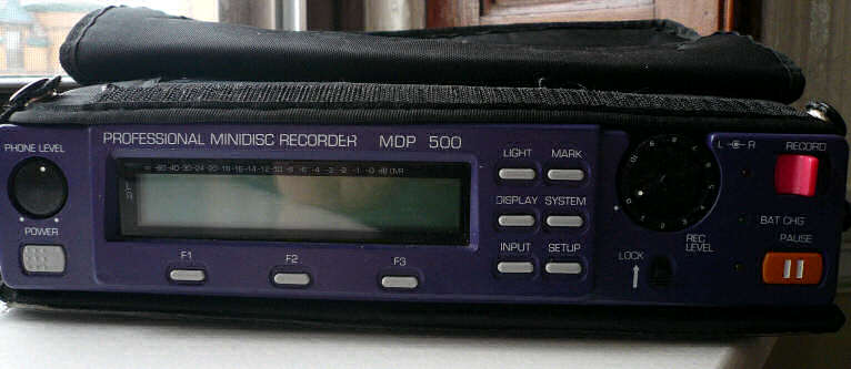 HHB MDP-500 mini disc recorder